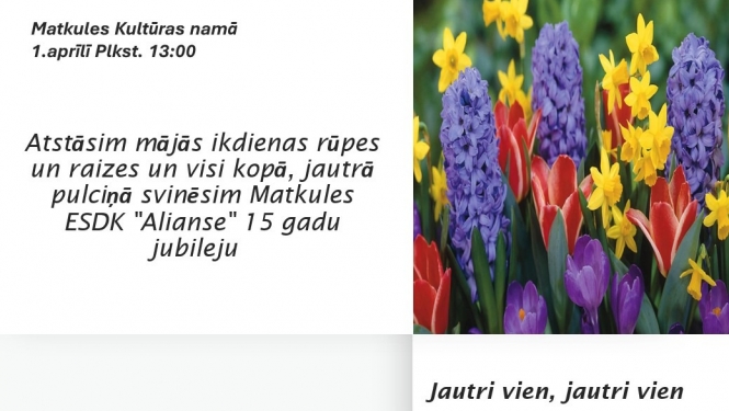 Deju kolektīvam “Alianse” 15 gadu jubilejas koncerts