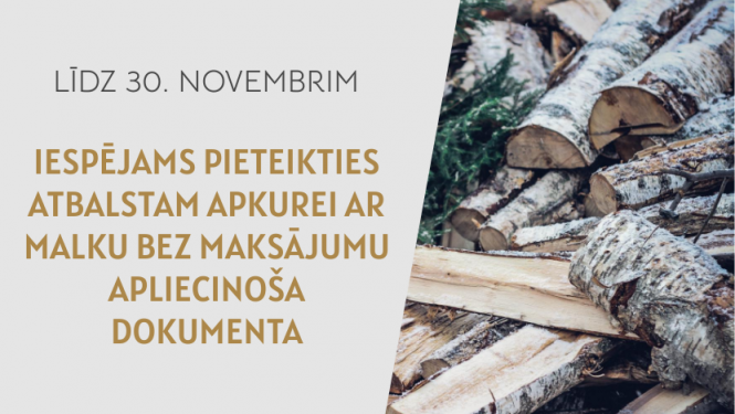 Ilustratīvs attēls