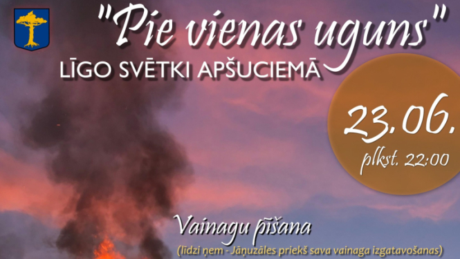 Pasākuma afiša