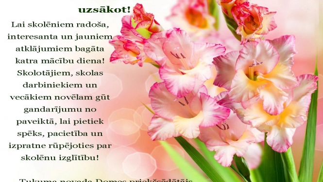 Tukuma novada Dome sveic jauno mācību gadu uzsākot!