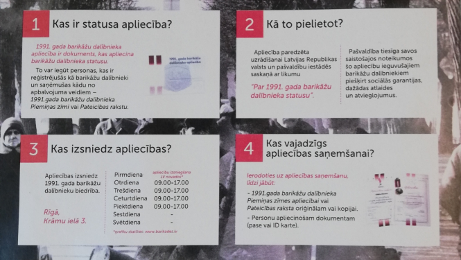 Tukumā varēs saņemt barikāžu dalībnieku Statusa apliecības