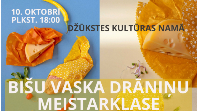 Pasākuma afiša