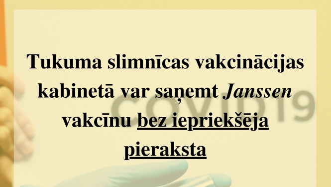 Vakcinācija