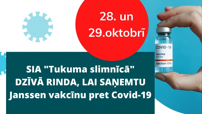 Vakcinācija