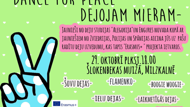 Aicinām piedalīties projekta pasākumā