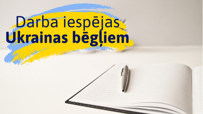 Ilustratīvs attēls