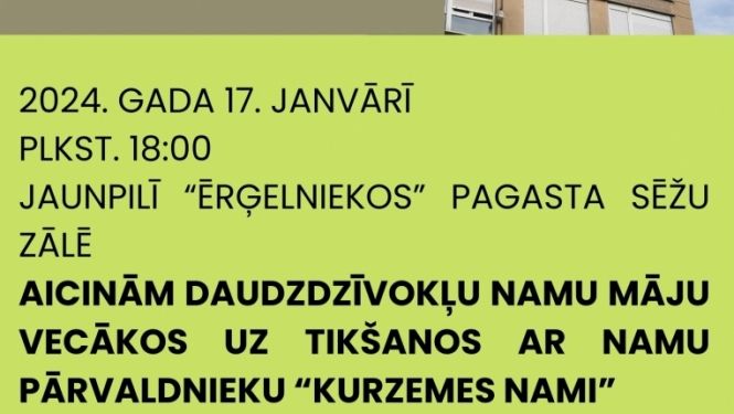 Pasākuma afiša