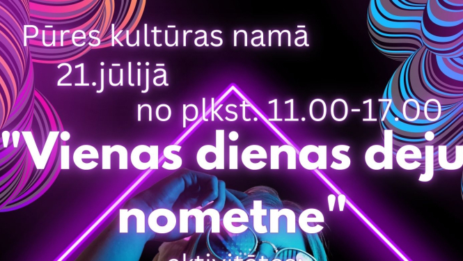 Pasākuma afiša