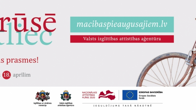 digitala