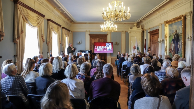 Katlapa Balvas pasniegšanas ceremonija