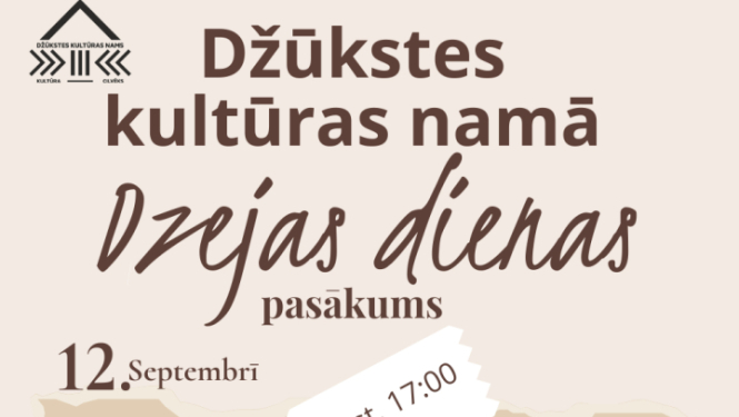 Pasākuma afiša