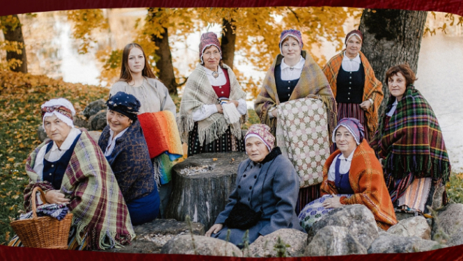 Pasākuma afiša