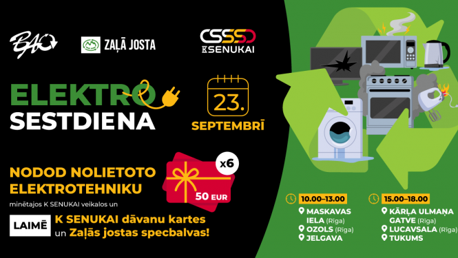 Pasākuma afiša