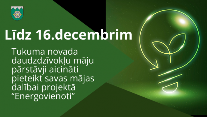 dec