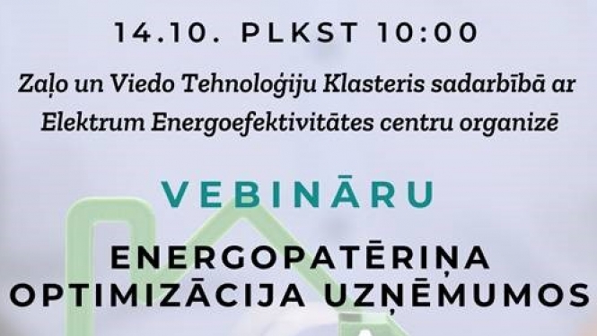 energooptimizācija uzņēmumos