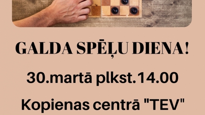 Pasākuma afiša