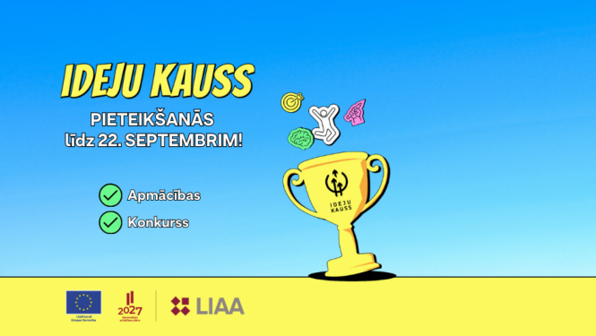 Pasākuma afiša