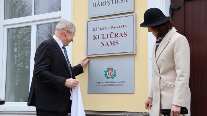 Ilustratīvs attēls