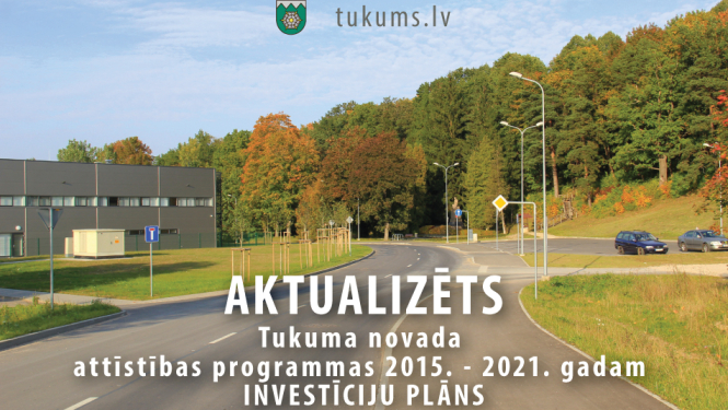 Aktualizēts Investīciju plāns (IP 2017.2)