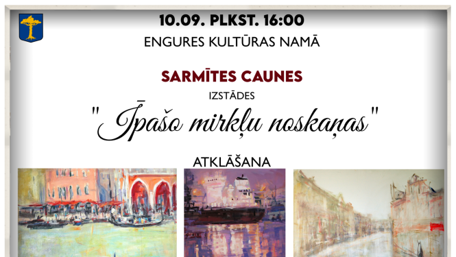 Pasākuma afiša