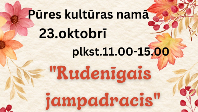 Pasākuma afiša