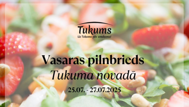 Pasākuma afiša