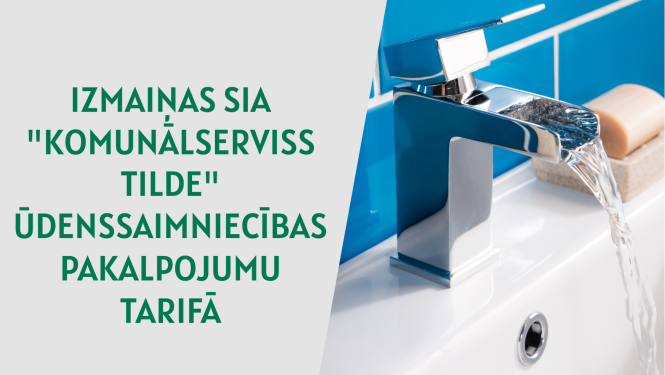 Ilustratīvs attēls
