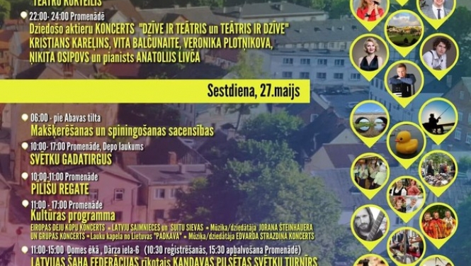 Pasākuma afiša