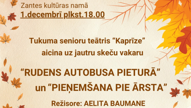 Pasākuma afiša