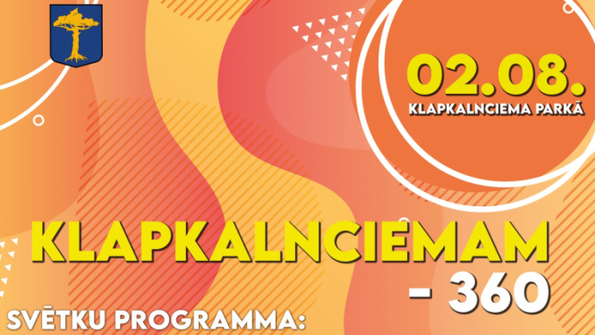 Pasākuma afiša