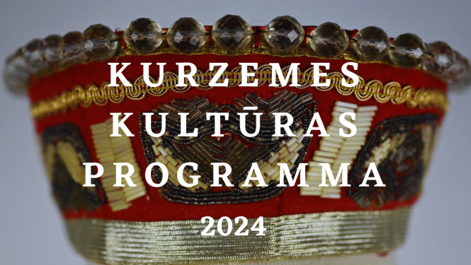 Pasākuma afiša