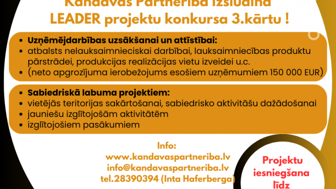 Projekta pieteikums