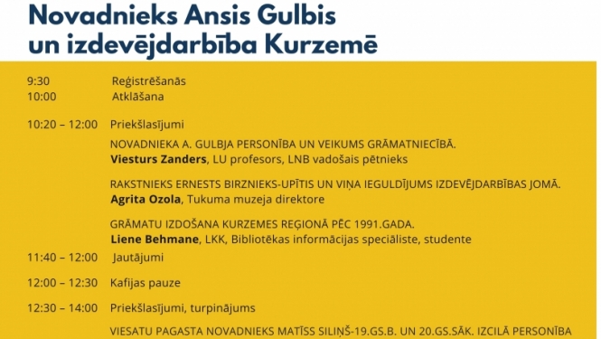 Attēls