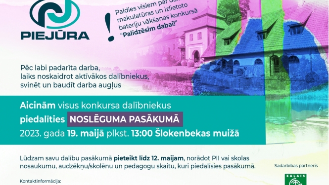 makalatura