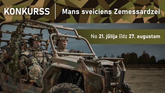 Konkurss “Mans sveiciens Zemessardzei”