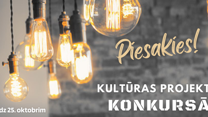 Ilustratīvs attēls