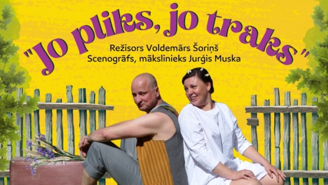 Līgo lielizrāde Kandavā, J.Jaunsudrabiņš/ V.Šoriņš "JO PLIKS, JO TRAKS"