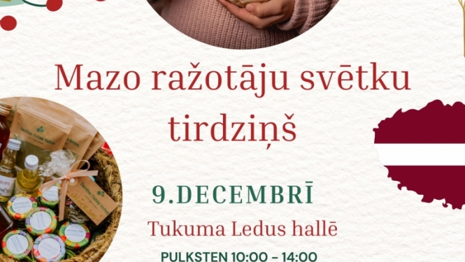 Pasākuma afiša