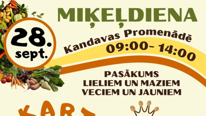 Pasākuma afiša
