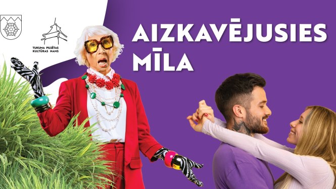 Pasākuma afiša