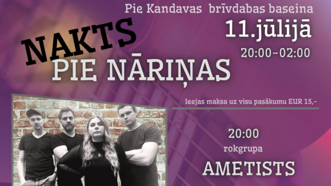 Pasākuma afiša