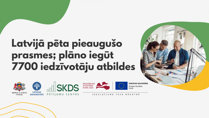 Ilustratīvs attēls