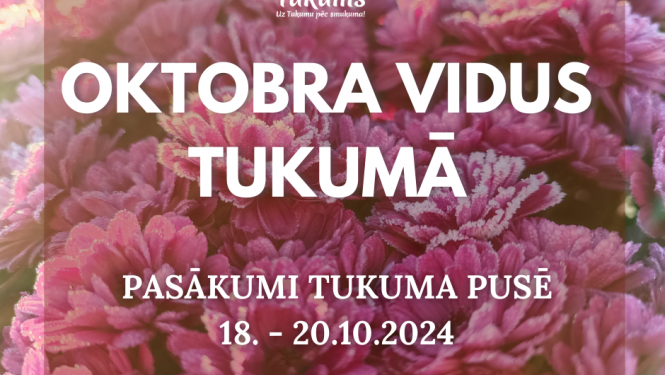 Pasākuma afiša