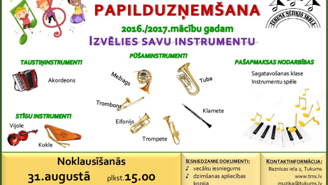 Papilduzņemšana Tukuma Mūzikas skolā