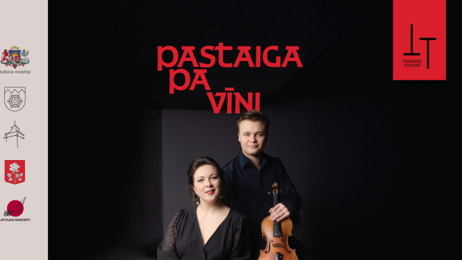 Pasākuma afiša