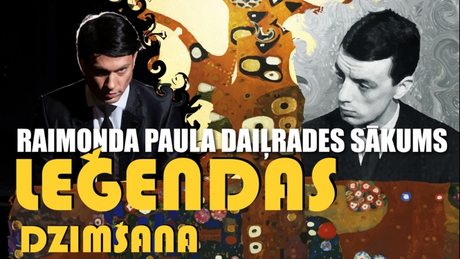Raimonda Pauls
