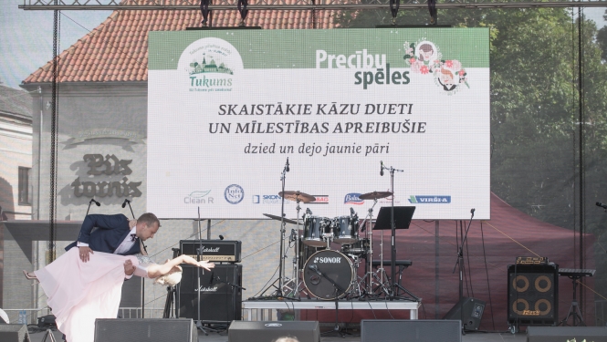 "Precību spēles 2017" - 15. jūlijs, "Kāzu deja"