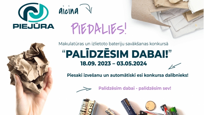 Pasākuma afiša