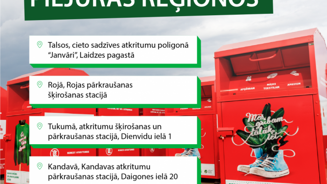 Ilustratīvs attēls