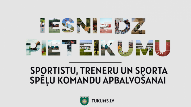 Pasākuma afiša